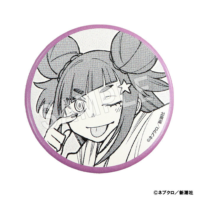 D-7 日下部スズ
