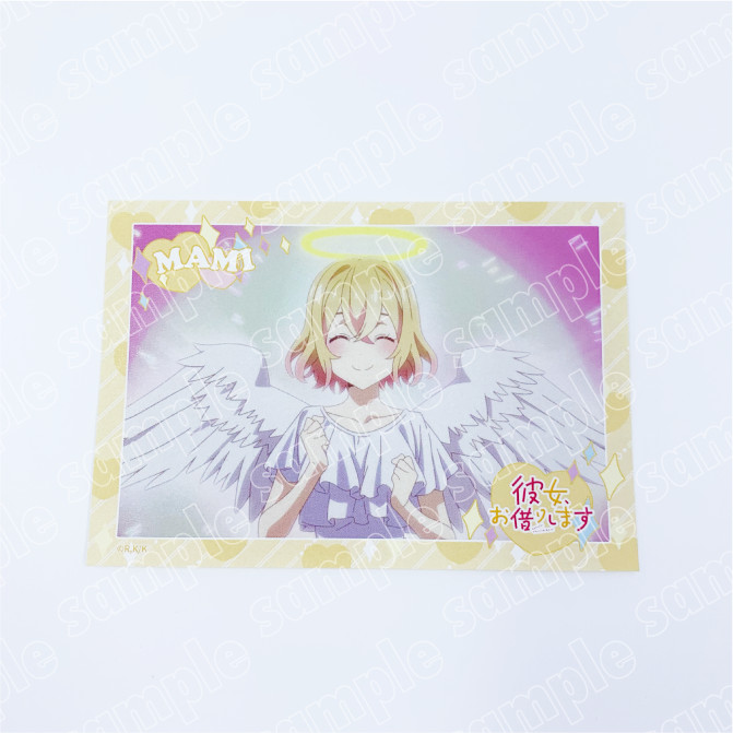 彼女、お借りします くじ Slash Gift A賞 等身大タオル 水原千鶴 彼女