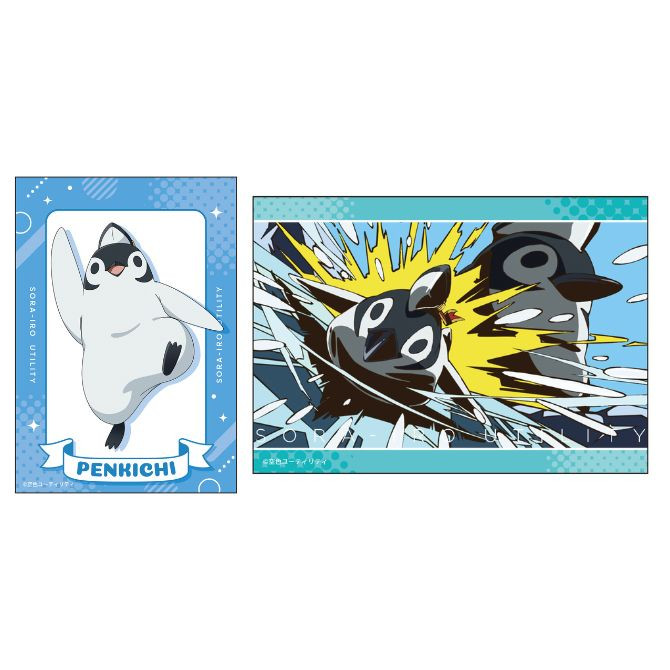 空色ユーティリティ DMMスクラッチ E賞 缶バッジ 日向 18個 空色ユーティリティ DMMスクラッチ E賞 缶バッジ 日向 18個 空色