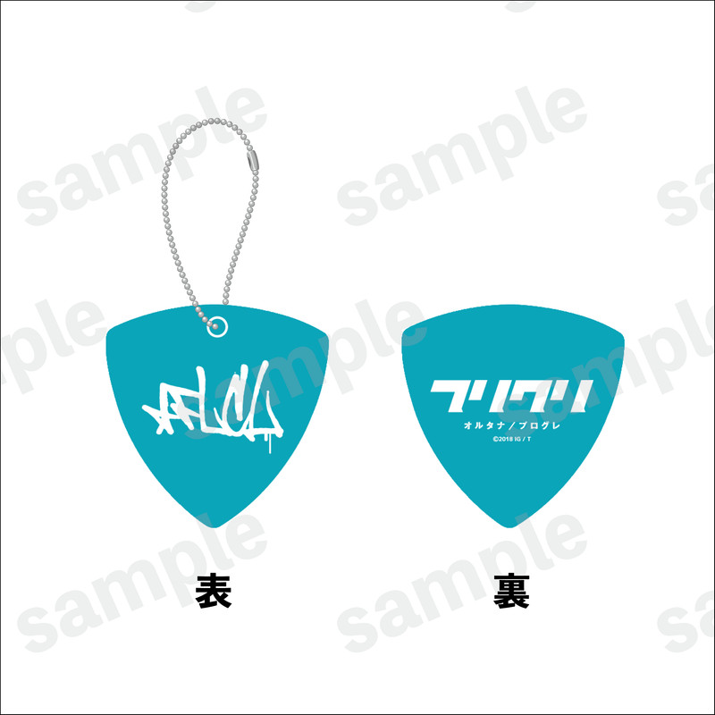 【未使用品】FLCL フリクリ ベスパ キーホルダー フリクリ ベスパ キーホルダー - メルカリ