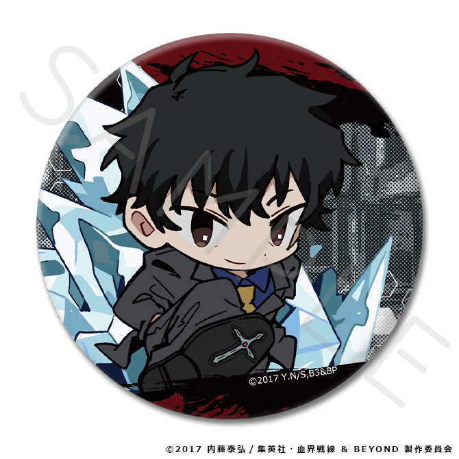 TVアニメ『血界戦線 ＆ BEYOND』くじ - ビビットオンラインくじ