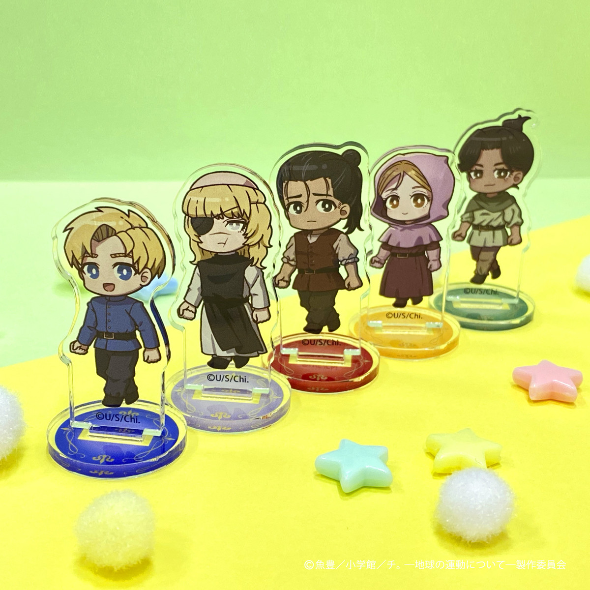 チ。 ー地球の運動についてー みに！オンラインくじ バデーニ　8点 チ。 ー地球の運動についてー』みに！オンラインくじ - 『チ。 ー地球