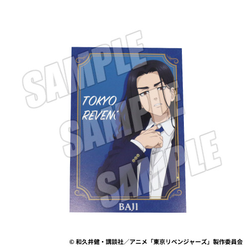 東京リベンジャーズ　東リベ　スラッシュギフト　缶バッジセット　全7種　くじ TVアニメ『東京リベンジャーズ』 COLLECTION 2023 - TVアニメ