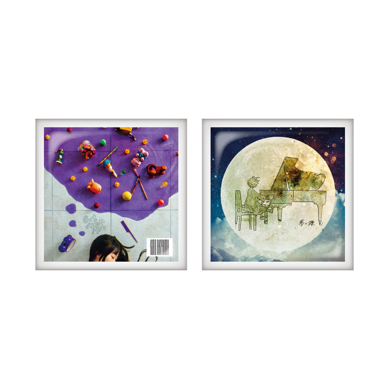 秋山黄色 裏垢ガチャ 譜面 裏垢ガチャ」本日より販売スタート！ | 秋山