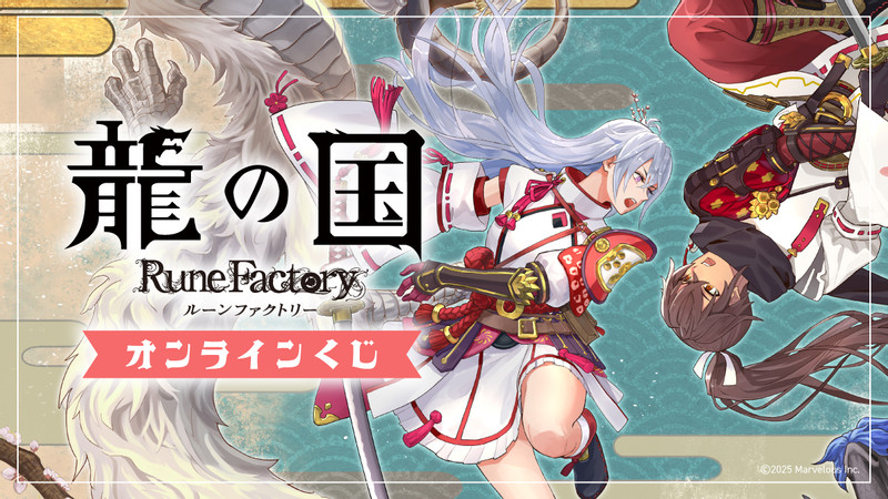 にこにこさま専用 コミックマーケット107 マイクロマガジン社 GCノベルズ／GCN文庫 出展情報