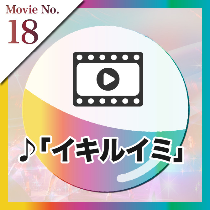 c5369316-eee4-4f20-857a-