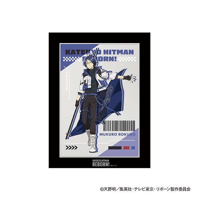 家庭教師ヒットマンREBORN! リボーン くじプラ 雲雀 TVアニメ「家庭教師ヒットマンREBORN!」