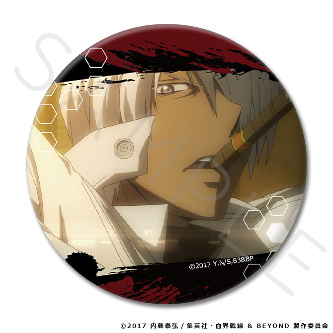 TVアニメ『血界戦線 ＆ BEYOND』くじ - ビビットオンラインくじ