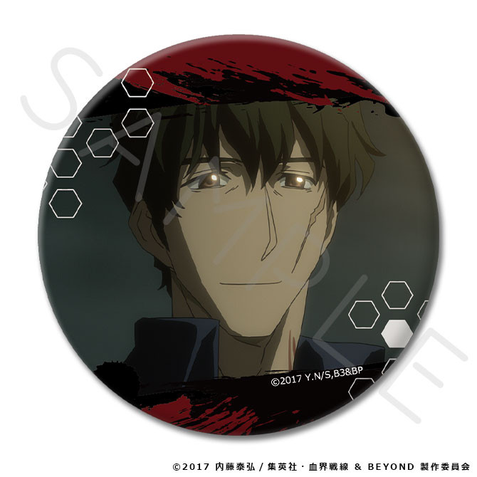 TVアニメ『血界戦線 ＆ BEYOND』くじ - ビビットオンラインくじ