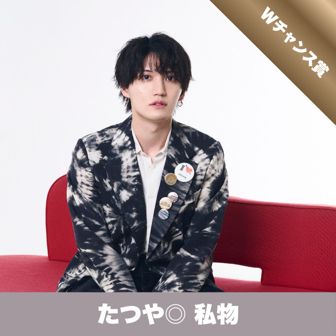 ACE COLLECTION オンラインくじ2026年第1弾 - ACE COLLECTION