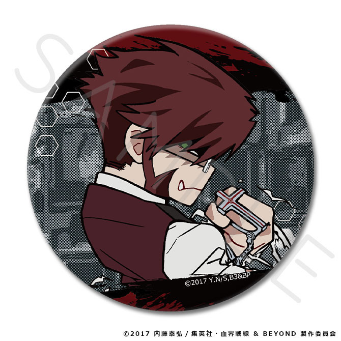 TVアニメ『血界戦線 ＆ BEYOND』くじ - ビビットオンラインくじ