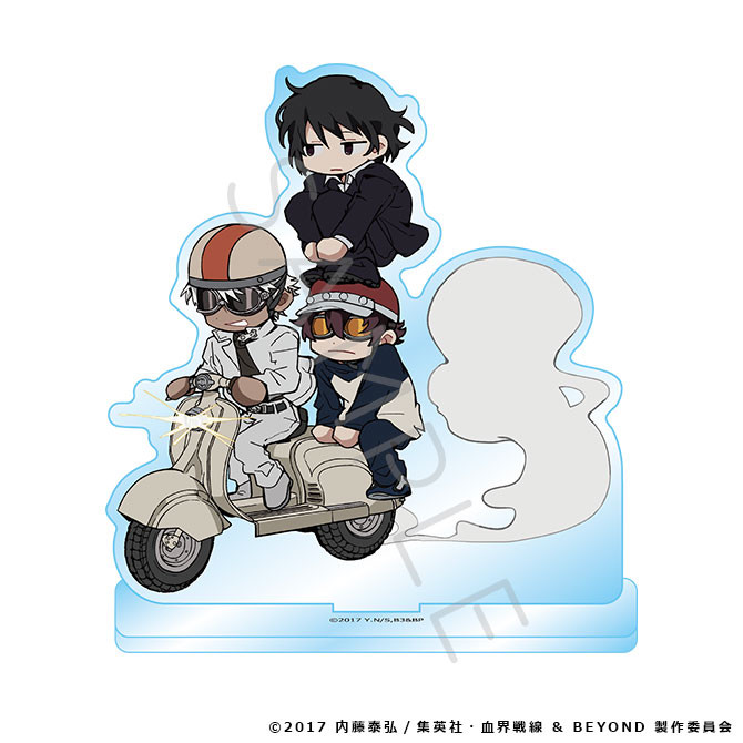 TVアニメ『血界戦線 ＆ BEYOND』くじ - ビビットオンラインくじ
