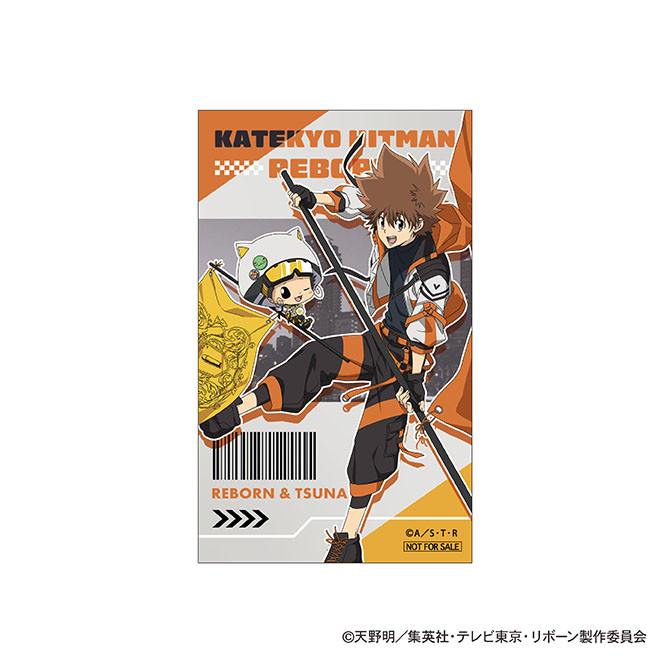 家庭教師ヒットマンREBORN! 描き下ろしフラッグシリーズ オンライン