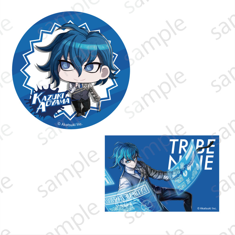 トライブナイン Slash Gift - トライブナイン - Slash Gift