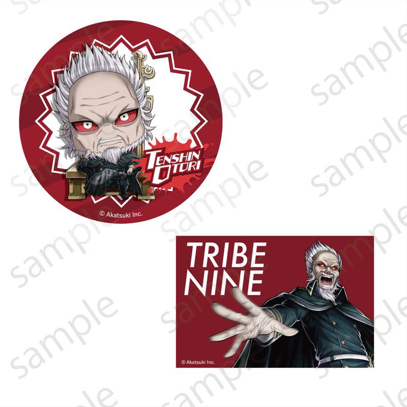 トライブナイン 抽選くじ アクリルパネル 鳳王次郎　Q TRIBE NINE (トライブナイン) アクリルフィギュア 鳳王次郎