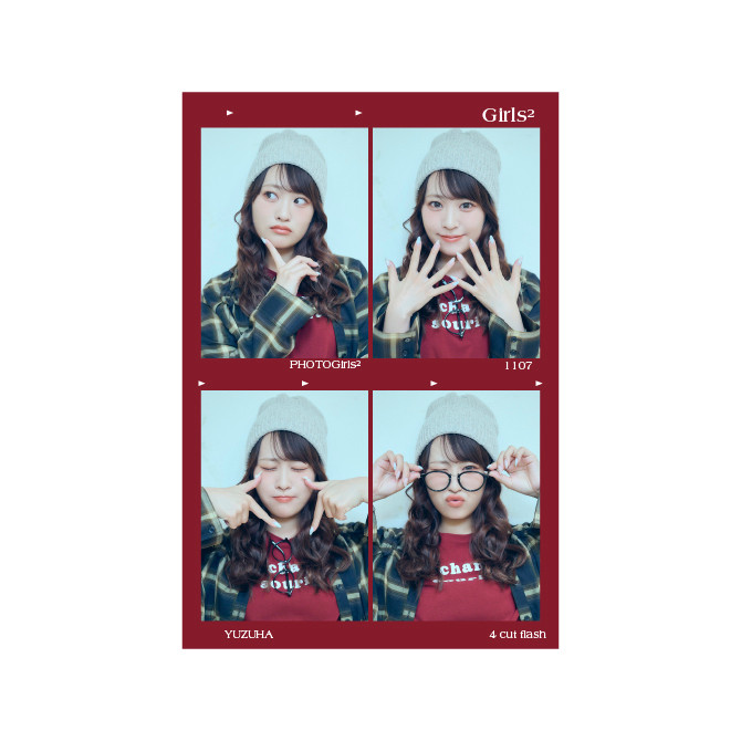 Girls² On-Line Capsule2025 - GL² On-Line Capsule - GL² On