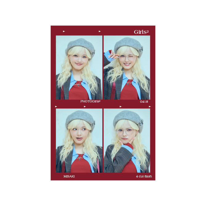 Girls² On-Line Capsule2025 - GL² On-Line Capsule - GL² On-Line