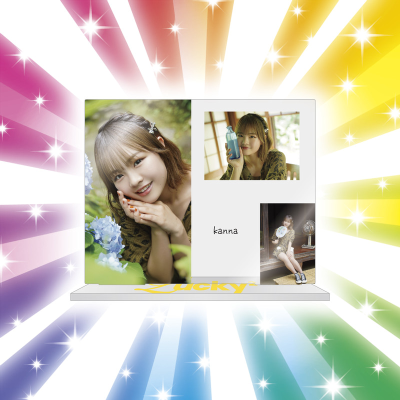 Lucky² On-Line Capsule2024 - GL² On-Line Capsule - GL² On