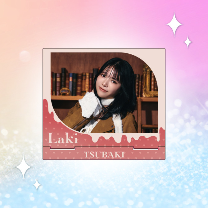 Laki On-Line Capsule 2026 - GL² On-Line Capsule - GL² On-Line
