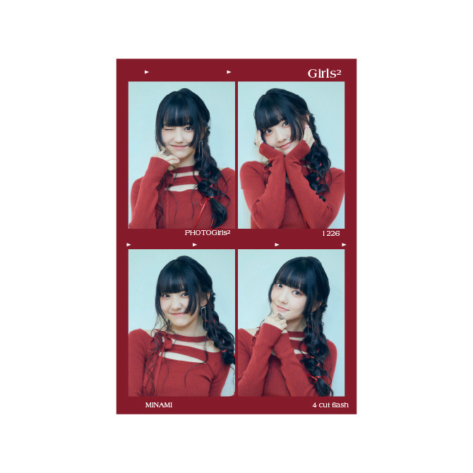 Girls² On-Line Capsule2025 - GL² On-Line Capsule - GL² On-Line