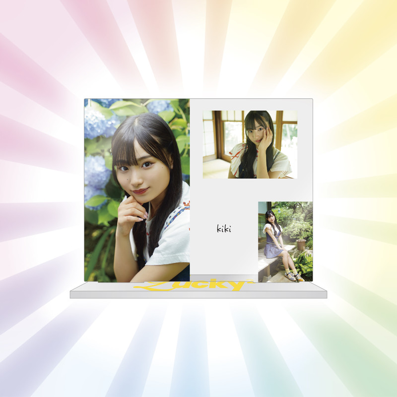 Lucky² On-Line Capsule2024 - GL² On-Line Capsule - GL² On