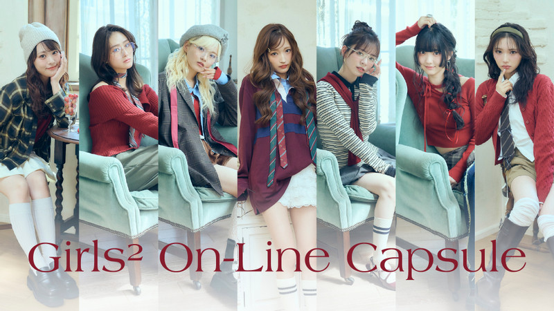 Girls2 オンラインカプセル第1弾 セミコンプリート Girls2 オンラインカプセル第1弾 セミコンプリート - メルカリ