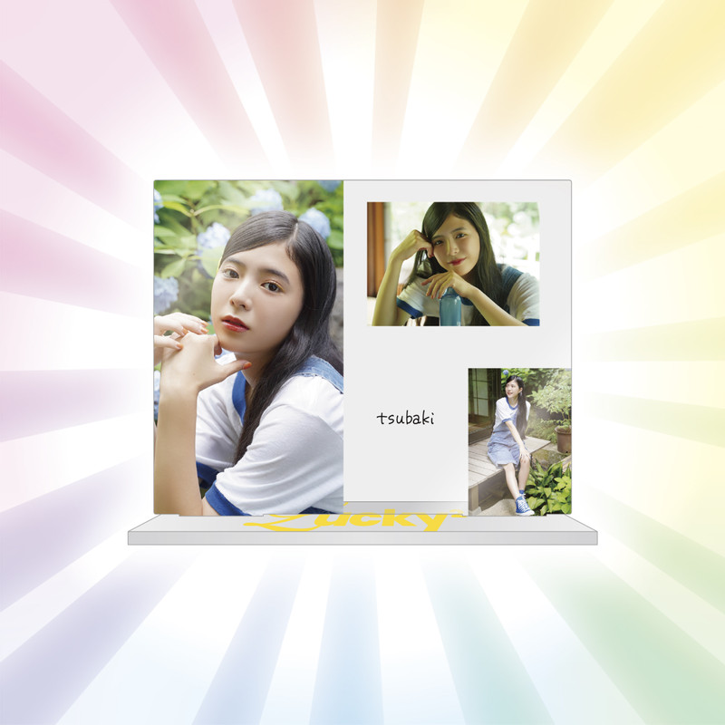 c7f4dcff-d77c-486f-800e-