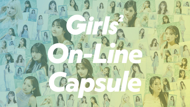 Girls² On-Line Capsule2024 - GL² On-Line Capsule - GL² On-Line