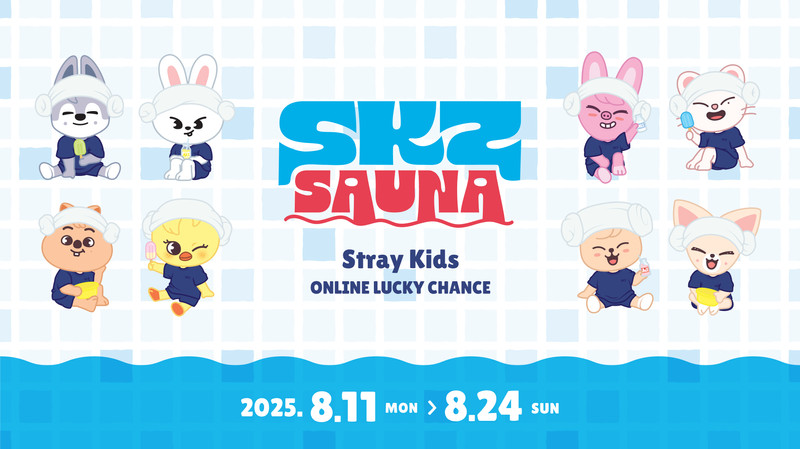 即発送 CHI:SKZ:8ページ 即発送 CHI:SKZ:8様専用ページ - メルカリ