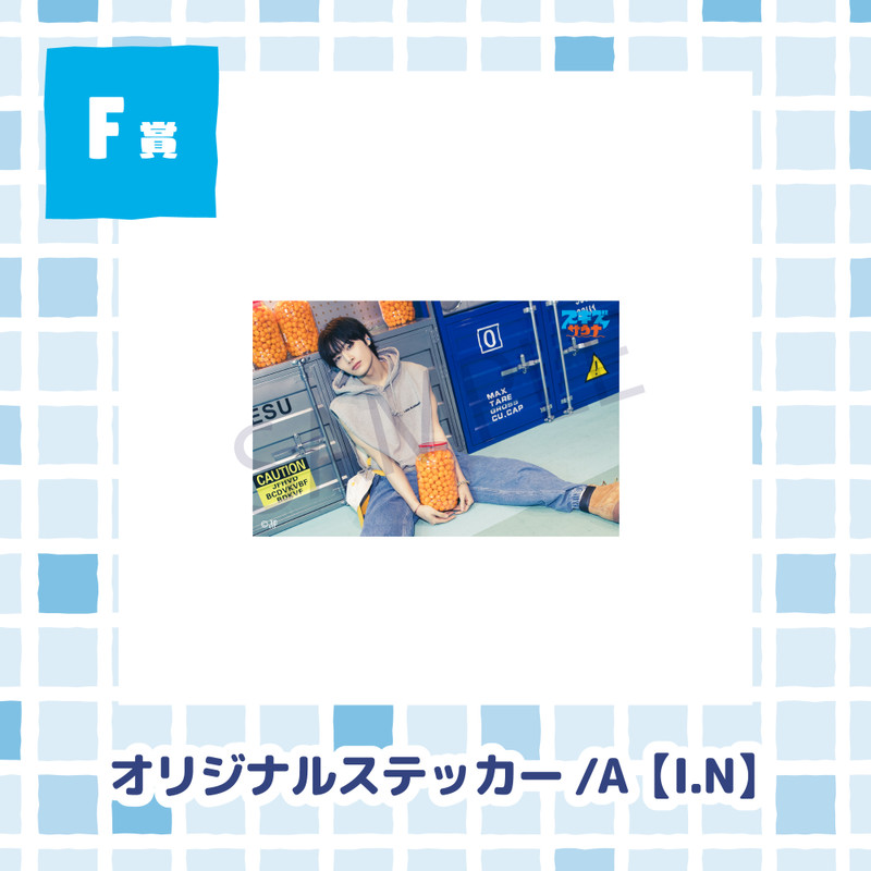 Lucky2まとめ売り Ramu'z【公式】 on X: 
