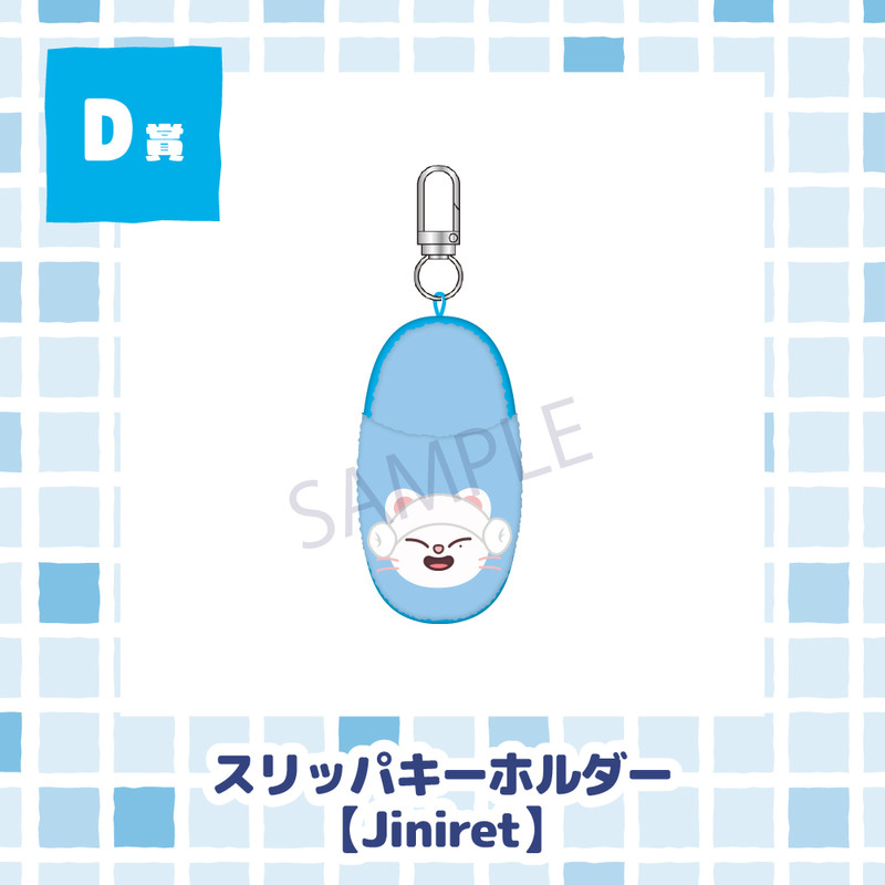 CHI:SKZ:8さま専用出品❤ Share is appreciated 🙇‍♀️🙏] Pre-Order SKZ Fanart Merchs