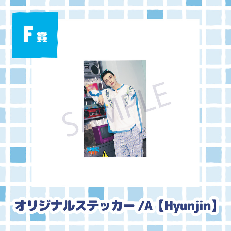 即発送 CHI:SKZ:8ページ 即発送 CHI:SKZ:8ページ 即発送 CHI:SKZ:8ページ Stray Kids