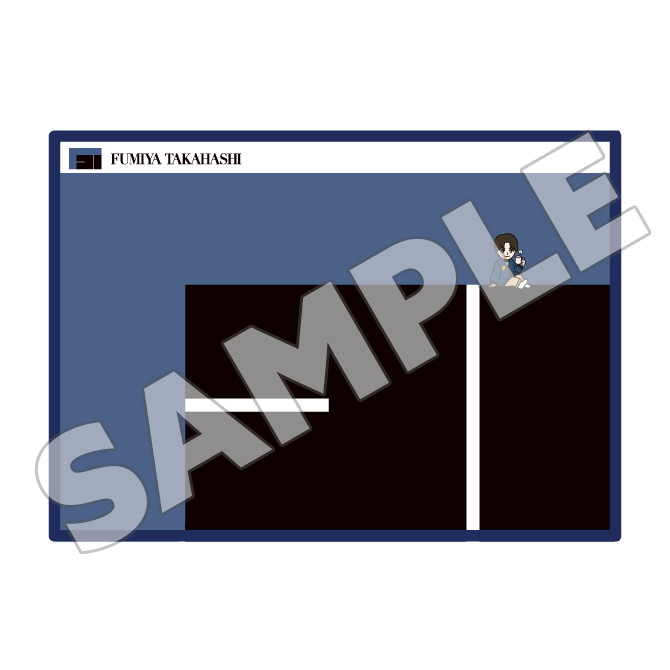 ふみやくじ～Home Time Gift～ - ふみやくじ - 高橋文哉OFFICIAL