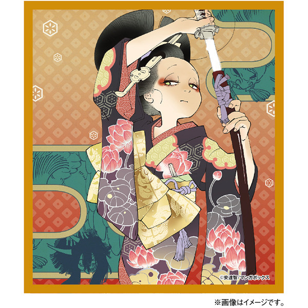 A賞 ミニ色紙(全5種)