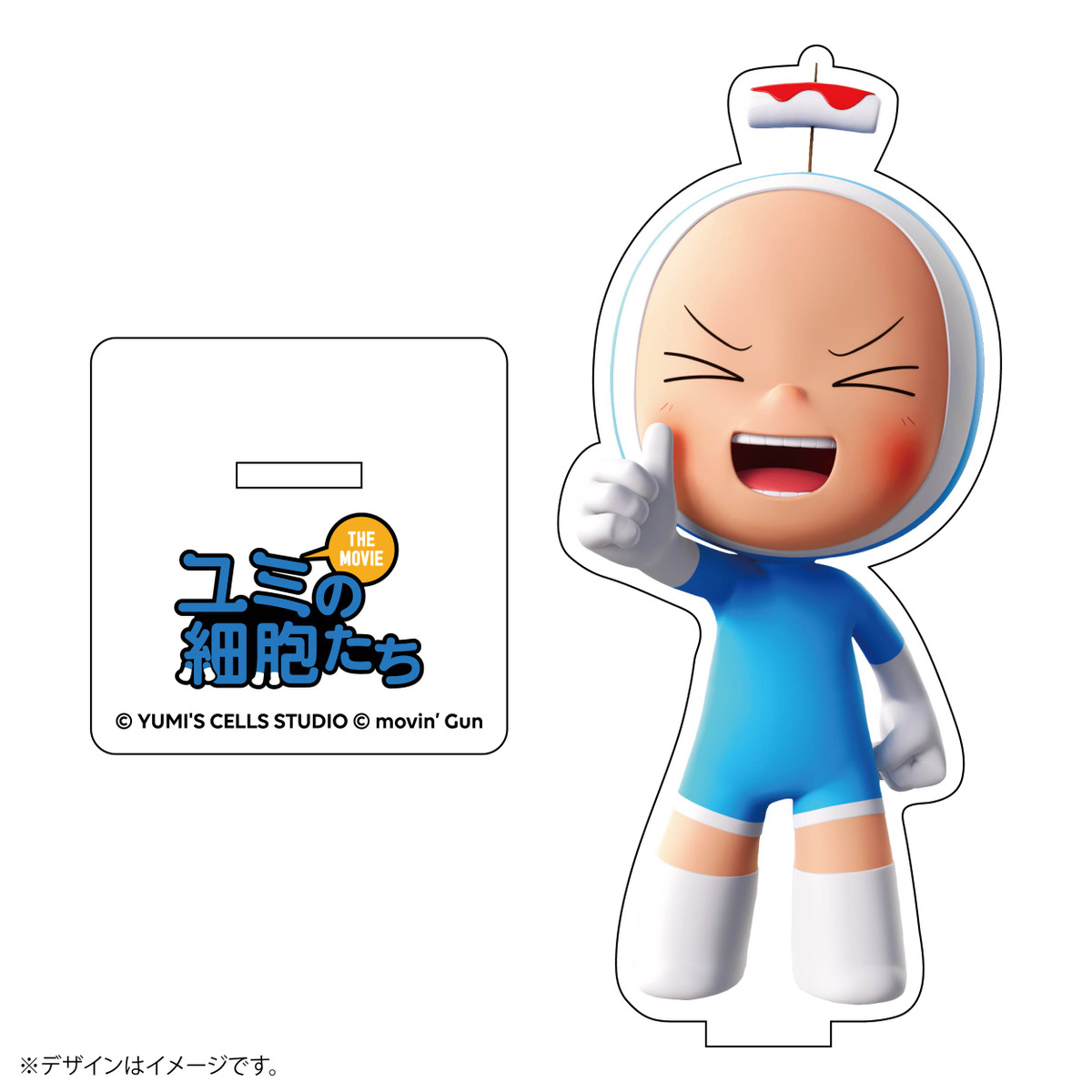 B賞 アクリルスタンド(全8種)