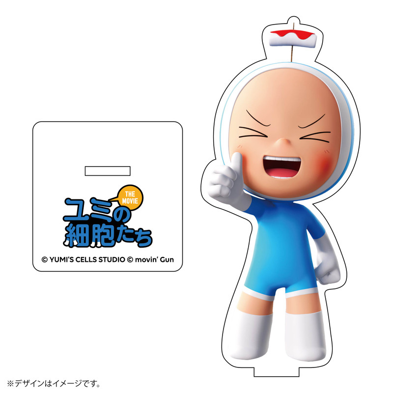 【ユミの細胞たち】Figure Keyring 8P Set ユミの細胞たち】Figure Keyring 8P Set
