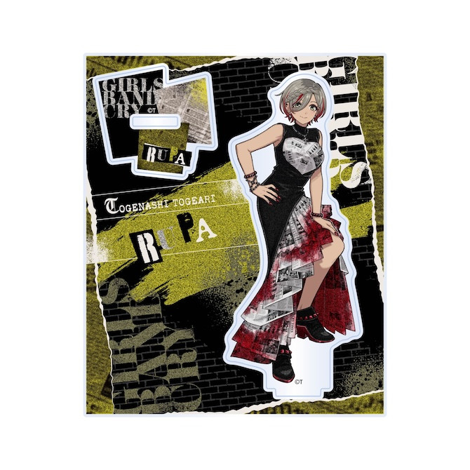 ガールズバンドクライ　ガルクジ　S賞　レコード風バッグ ガールズバンドクライ公式オンラインストア｜ガルクラグッズ販売中！