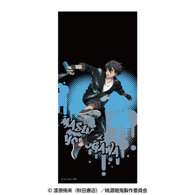 TVアニメ『桃源暗鬼』くじ会員限定！デジタル壁紙くじ -vol.2- - TV