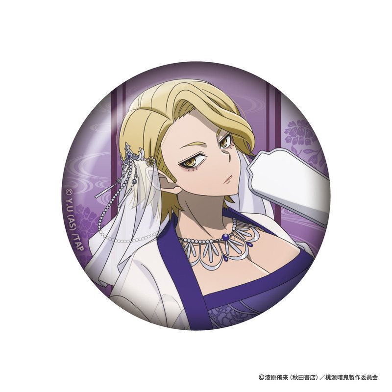 TVアニメ『桃源暗鬼』公式オンラインくじ〜描き起こし漢服シリーズ缶
