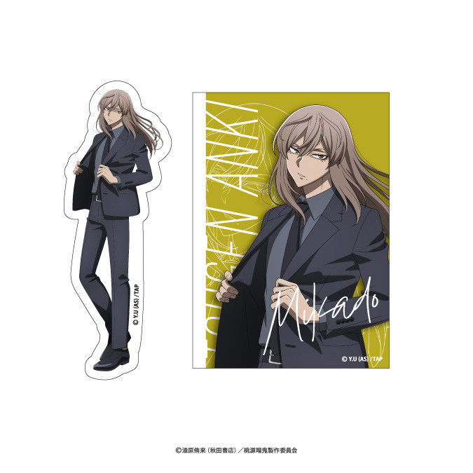 桃源暗鬼 桃寺神門 off shot style くじ あたり タペストリー 桃源暗鬼 桃寺神門 off shot style くじ あたり タペストリー 桃寺神門