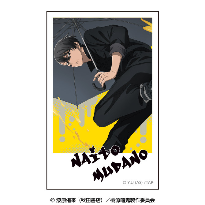 TVアニメ『桃源暗鬼』オンラインくじ -painting mission- - TVアニメ