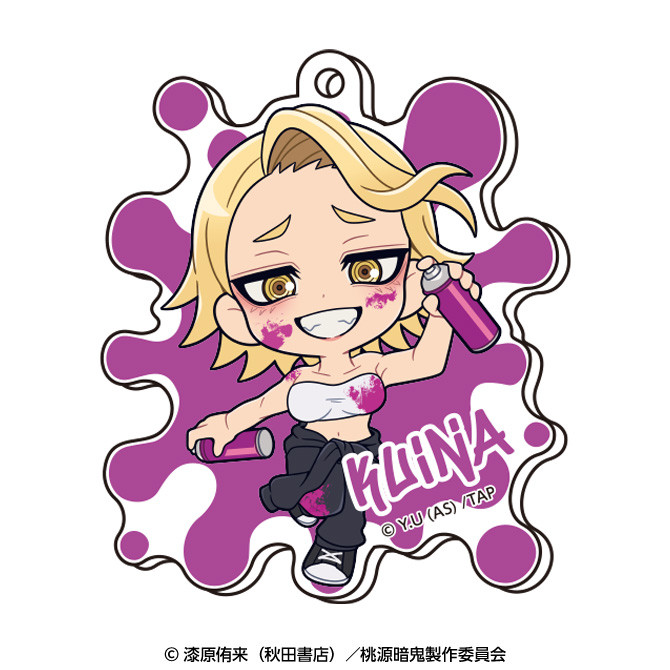 TVアニメ『桃源暗鬼』オンラインくじ -painting mission- - TVアニメ