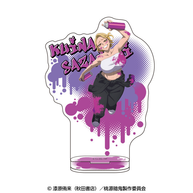 TVアニメ『桃源暗鬼』オンラインくじ -painting mission- - TVアニメ