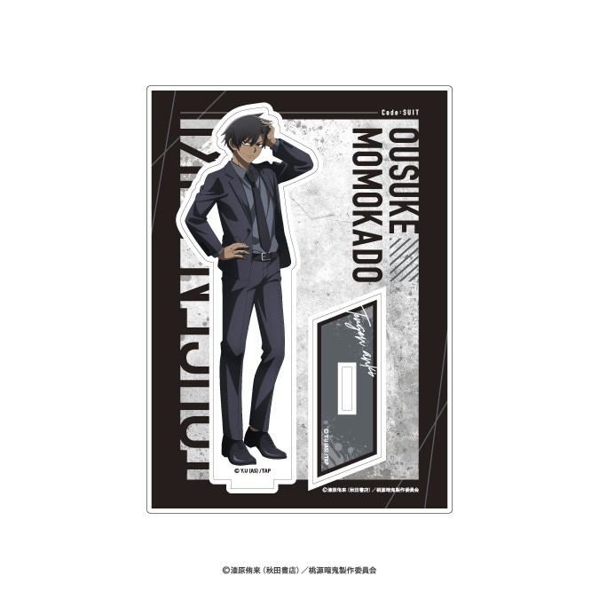 8798af1b-e653-4dcd-bb3a-