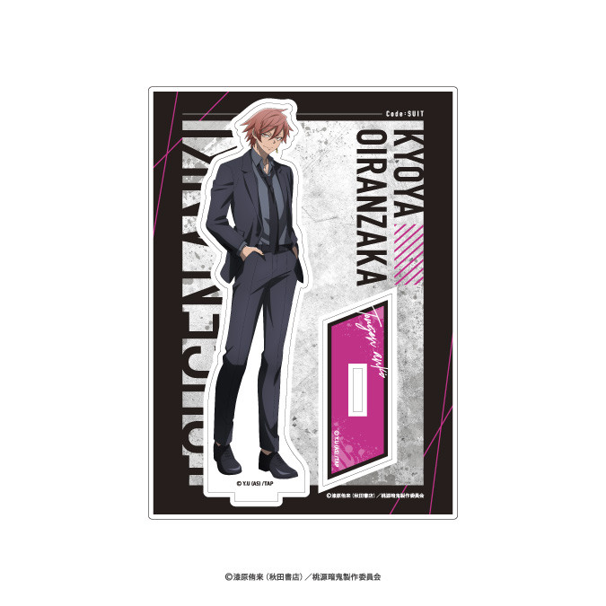 a3ceb694-dbe6-467a-964b-