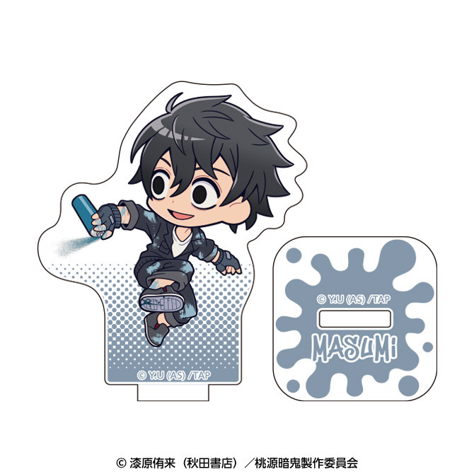 TVアニメ『桃源暗鬼』オンラインくじ -painting mission- - TVアニメ