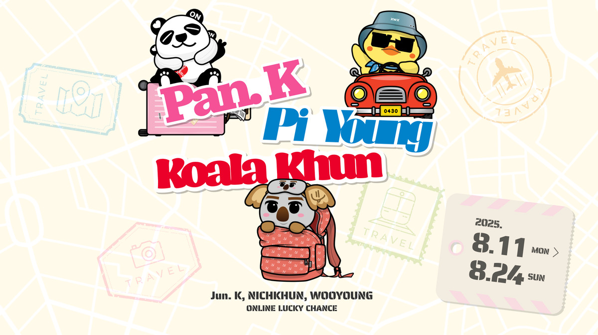 Jun. K、NICHKHUN、WOOYOUNG ONLINE LUCKY CHANCE - Jun. K、NICHKHUN