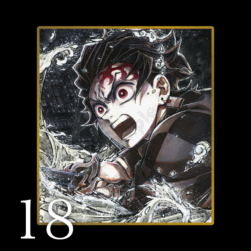 2nd Pre Order】Demon Slayer: Kimetsu no Yaiba: Countdown & Release
