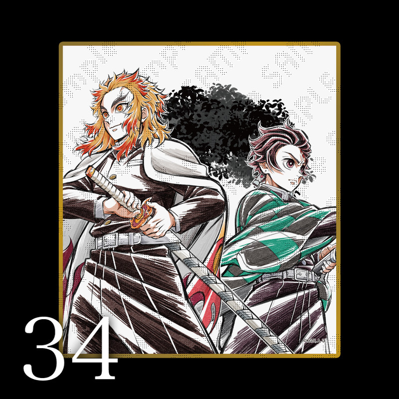2nd Pre Order】Demon Slayer: Kimetsu no Yaiba: Countdown & Release
