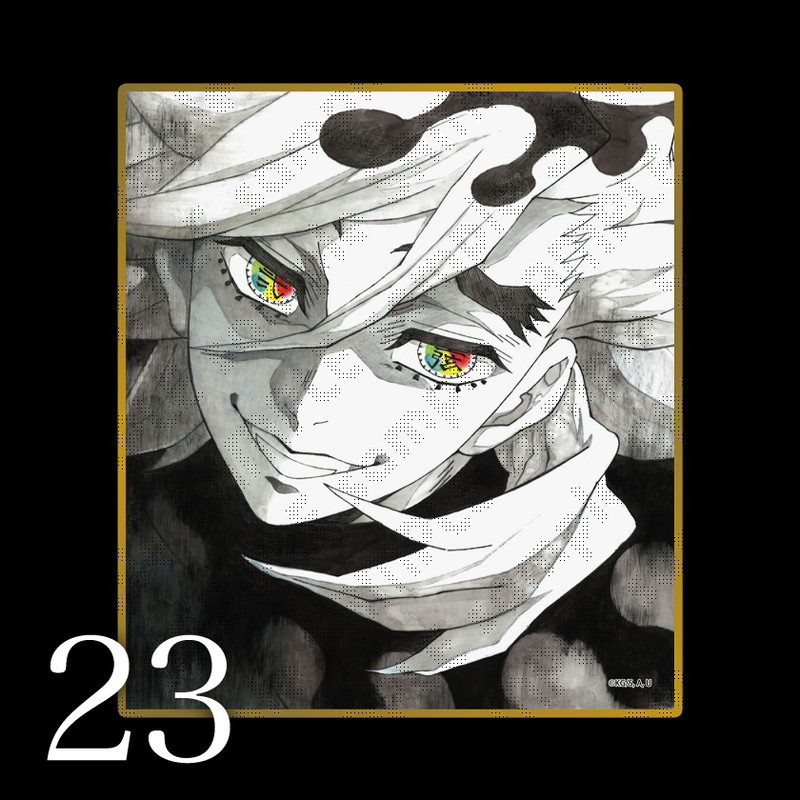 2nd Pre Order】Demon Slayer: Kimetsu no Yaiba: Countdown & Release